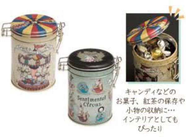 センチメンタルサーカス キャニスター缶