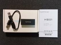 V054【美品】TOPPING HS01 USBアイソレーター【送料230円】_画像1