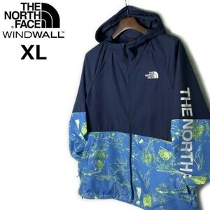 1円～!売切!【正規新品】THE NORTH FACE◆PRINTED FLYWEIGHT HOODIE 2.0◆ジャケット ウインドパーカー US限定 2023最新(XL)紺 180915-50