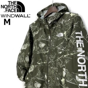 1円～!売切!【正規新品】THE NORTH FACE◆PRINTED FLYWEIGHT HOODIE 2.0 ウインドパーカー US限定 2023最新 防風(M)カーキ 総柄 180915-50