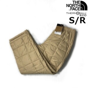 1円～!売切!【正規新品】THE NORTH FACE◆LHOTSE PANTS 中綿 ダウンパンツ US限定 レベル2 男女兼用 アウトドア(S/R)ベージュ 190110-100