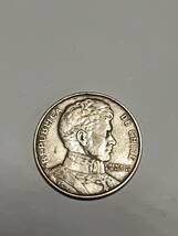 ★チリ　1ペソ白銅貨　1977年_画像1