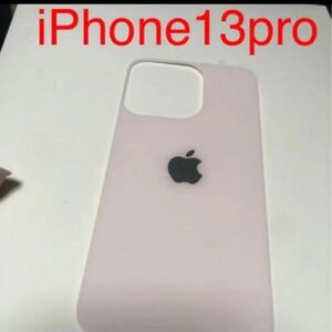iphone 13pro バックガラスフィルム　背面フィルム(ピンク)
