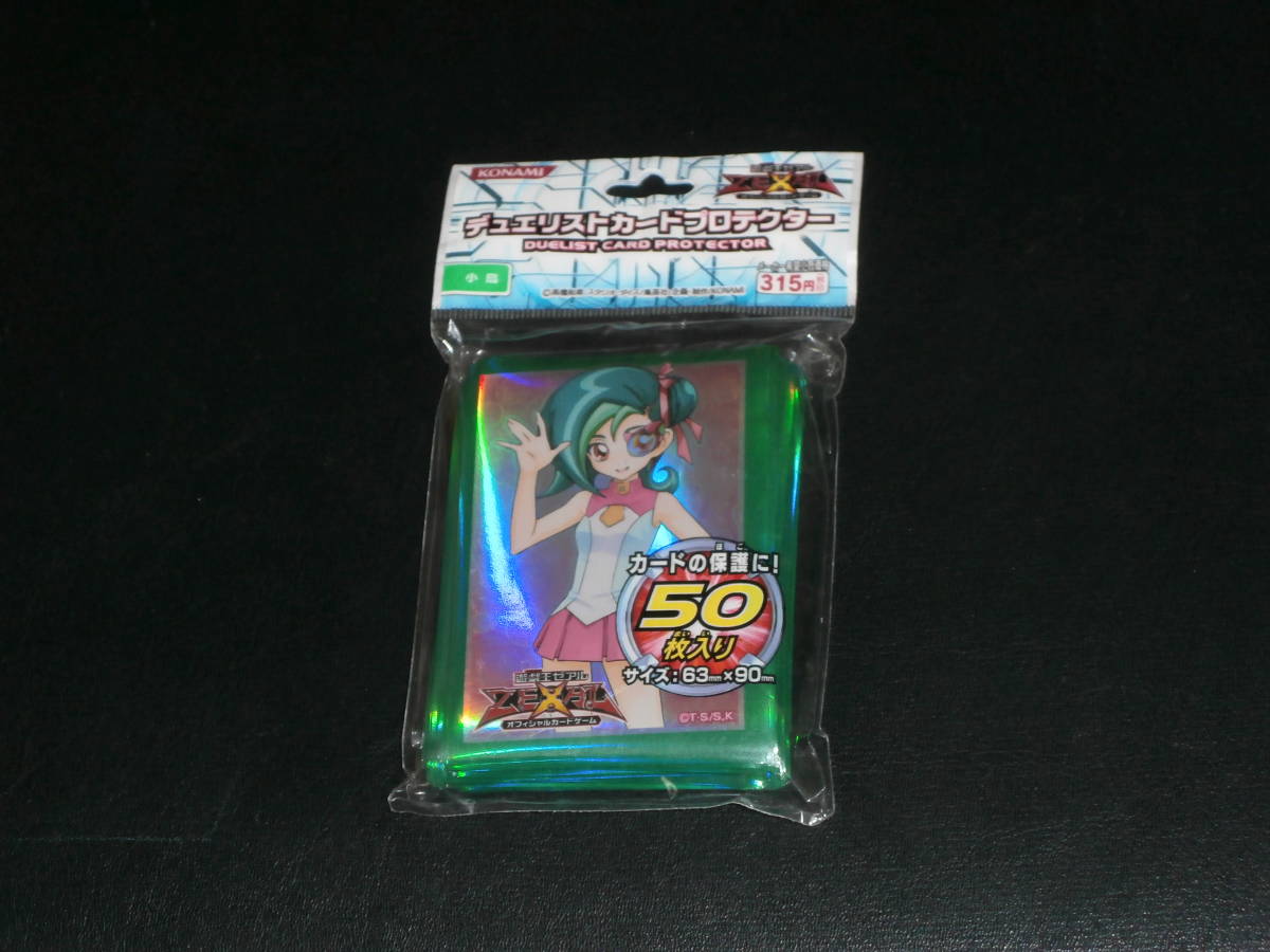2025年最新】Yahoo!オークション -遊戯王 小鳥 スリーブの中古品 2025年最新】Yahoo!オークション -遊戯王 小鳥 スリーブの中古品