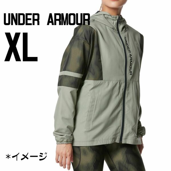 アンダーアーマー UNDER ARMOR ナイロンジャケット ウィンドブレーカー ランニングジャケット 