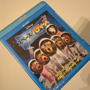 スペースバディーズ Blu-ray ブルーレイ