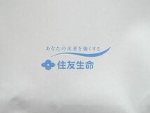 【非売品】住友生命 2024年 手帳 ダイアリー DIARY ノベルティ 未使用_画像7