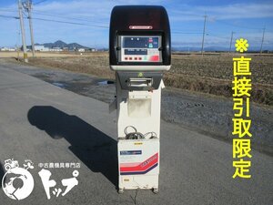 【直接引取限定】URC220 ヤンマー 自動 計量機 計量器 選別計量機 単相 100V 通電確認OK 網目 1.90 中古 滋賀県