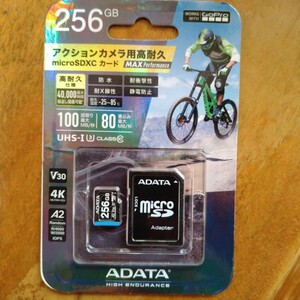 【Go Pro公式】microSDXCカード256GB(新品) MAX Performance / ADATA