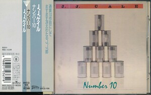 HC-125　J.J.CALE　/　Number　10　（帯付）　