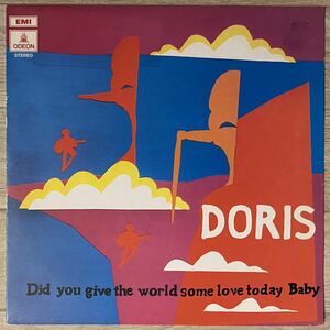 即決！スウェーデン・レア・グルーヴ傑作！ Doris - Did You Give The World Some Love Today, Baby / Rare Groove A to Z