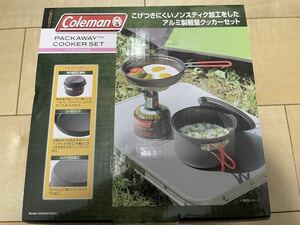 コールマン　パックアウェイクッカー　ホットサンドメーカーなどソロキャンプ用品一式