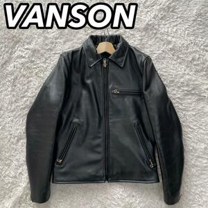 VANSON バンソン ライダースジャケット シングル ブルゾン バイカー BOSTON MASS 本革 皮 レザー ブラック S-M相当 38 光沢 9D メンズ 男性