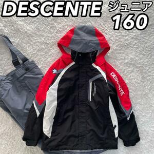 DESCENTE デサント ヒートナビ ジュニア キッズ 子供用 Jr ボーイズ スノーボード スキーウェア ウィンタースポーツ パンツ セットアップ