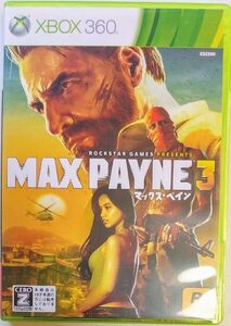 【XBOX360】マックス・ペイン3