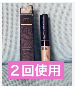  prompt decision * free shipping *DHC essence in eyeshadow *AP04*2 times use item * regular price 1408 jpy *