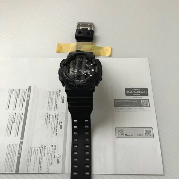 [カシオ] 腕時計 ジーショック 【国内正規品】 GA-110-1BJF メンズ ブラック
