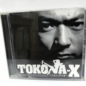 送料無料！即決！CD TOKONA-X トウカイ×テイオー def jam japan mosad m.o.s.a.d. トコナ-X トウカイテイオー モサド 名古屋 hiphopの画像1