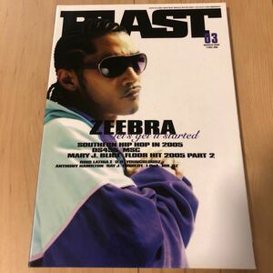 送料無料！即決！雑誌　BLAST 2006年3月号　zeebra rino southern hiphop south ブラスト　ジブラ　リノ　日本語ラップ　front フロント