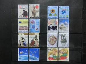 使用済　記念切手ペア、１５組、３０種
