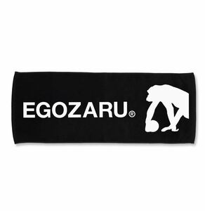 EGOZARU エゴザル L タオル　新品　未開封　プレゼント