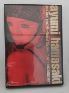 ayumi hamasaki ASIA TOUR 2007 Tour of Secret　LIVE+DOCUMENTARY DVD