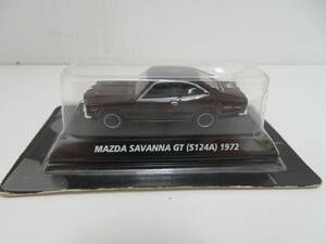 マツダ　サバンナ　GT　S124A　1972　コナミ　1/64　ミニカー　未開封　現状　Mazda　Savanna