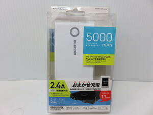 ELECOM　薄型モバイルバッテリー　DE-M01L-5024WH　ホワイト　未開封品　02