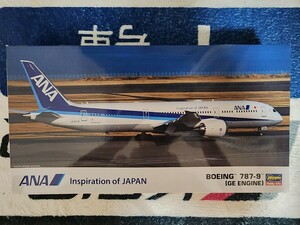 ハセガワ ANA 787-9 GEエンジン 1/200 ボーイング 全日空 プラモデル Hasegawa