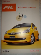 ★HONDA　Fit　ホンダ　フィット　アクセサリー　オプション　カタログ　07年8月版　全30P　美品_画像1