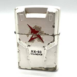 ■Zippo ジッポ ジッポー 機動戦士ガンダム RX-93 V GUNDAM 立体 ライター 喫煙具 現状品 2009年製