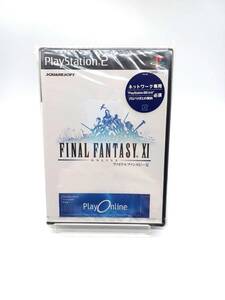 ■【未開封】FINAL FANTASY Play online ファイナルファンタジー11 プレイ オンライン ゲーム ソフト PS2 プレイング マニュアル RPG