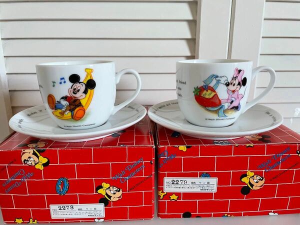 ディズニー　昭和レトロ　　サンゴー陶器