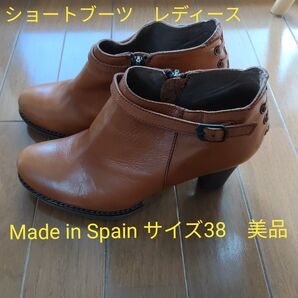 ショートブーツ レディース Made in Spain サイズ38 ブラウン 美品 革製