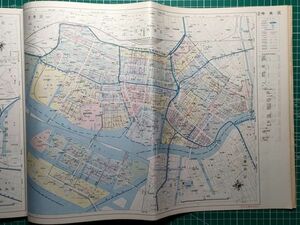 lr古本【地図帳】東京都 道路地図 昭和57年 [交通規制 23区分図＋多摩（歩道橋 通行禁止 右左折禁止 一方通行 制限速度 追越禁止 警察署界