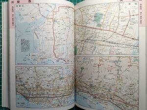 lr secondhand book [ atlas ] all Japan road map Showa era 51 year [ city street map go in beautiful . line white . line .. line . canopy line red . line Amagasaki . line higashi . Kumagaya line National Railways I iron local line waste stop front 