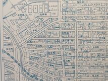 lk古本【区分地図帳】横浜 川崎 横須賀 昭和45年 [＋拡大図-劇場・映画館入＋神奈川県全市街図 横浜ドリームランド案内図 モノレール大船線_画像4