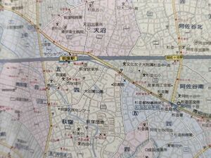 lk古本【区分地図帳】東京都 平成4年 ※難あり [23区＋多摩地区全市町村 都心詳細図 バス停留所名入り 詳細地番・地下鉄出入口・町名索引