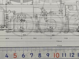 r4【鉄道車両 図面】明治製糖 C1蒸気機関車 昭和2年 [→台湾糖業公司]/ 台湾鉄道部台東線 Dタンク機関車 同12年 [→台湾鉄路管理局LDK50型