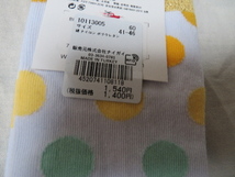 〇即決送料込み！新品タグ付合計定価￥1,540 北欧 Happy Socks ハッピーソックス 定番ドット柄ラメ入り 紳士靴下クルー丈ソックス ML〇_画像6