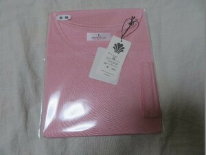 〇即決匿名配送料込み！新品未開封定価￥8,800 MALYNE SILK マリーネシルク 正絹シルク100% 天竺編み長袖インナー 下着 ピンク L〇