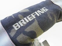 1円★正規品★BRIEFING ブリーフィング★WOLF GRAY UT用ヘッドカバー【BG223G19】マルチカムブラック迷彩黒【本物保証】完売 ミリタリー_画像3