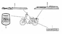 C50　F-31-5　マーク