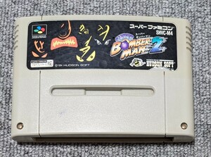 1882【起動確認済み】スーパーボンバーマン2　SFC　端子メンテナンス済み