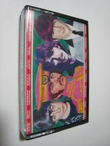 【カセットテープ】 THE BEATLES / ONLY THE BEATLES... UK版 ザ・ビートルズ ハイネケン景品_画像1