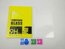 Huawei MediaPad M3 dtab Compact d-01J 強化ガラス液晶保護シート フィルム 9H_画像1