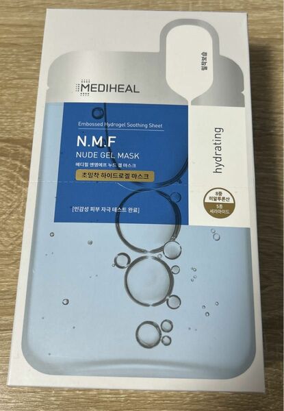 MEDIHEAL (メディヒール) ヌードゲルマスク (10枚入り) 保湿 敏感肌 乾燥肌 スキンケア 肌荒れスキンケア 毛穴ケア