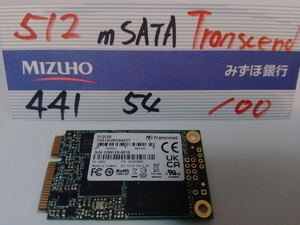 ■ SSD mSATA ⑧ ■ 512GB （441時間）　正常判定　Transcend　送料無料