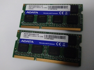 合計16GB（8GB×2枚)　PC3-12800S　ADATA純正　揃い　≪管【1.5v-07a】≫ 