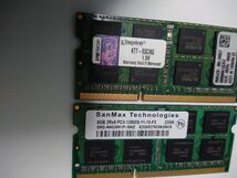 合計16GB（8GB×2枚)　PC3-12800S　Kingston + SanMax　≪管【1.5v-12】≫ _画像2